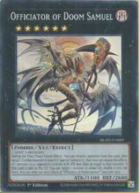 card6894546-series6941059-rarity540535