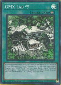 card6894552-series6941059-rarity540535