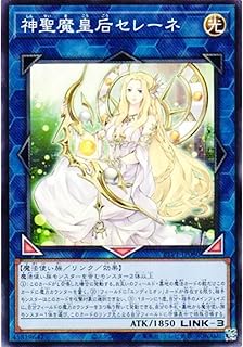 card3455-series184-rarity1