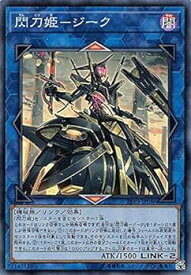 card_3457_series_7913_rarity_3_