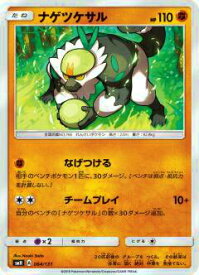 card36374-series61270-rarity95225