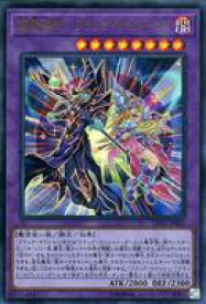 card3487-series7982-rarity7