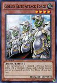 card714878-series378055-rarity540534