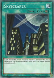 card714895-series378320-rarity540534