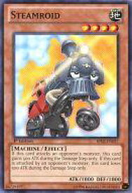 card714903-series377723-rarity540534