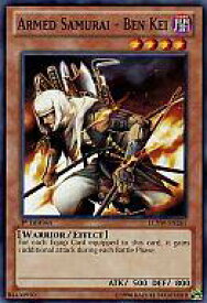 card714993-series377535-rarity540534
