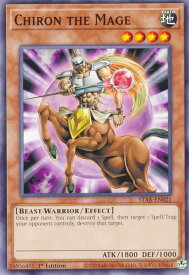 card715003-series378027-rarity540534