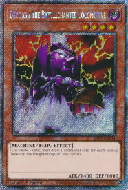 card715068-series375148-rarity540541