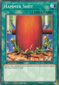 card715153-series377491-rarity540534
