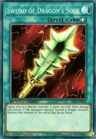card715216-series477157-rarity540535