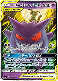 card_38890_series_61281_rarity_73311_