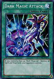 card715233-series377535-rarity540534