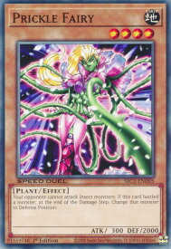 card715414-series377488-rarity540534