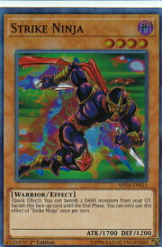 card715435-series378406-rarity540535