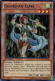 card715502-series377535-rarity540534