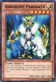 card715790-series377723-rarity540551