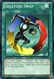 card715801-series487078-rarity540534