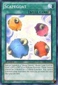 card715893-series377723-rarity540534