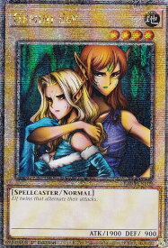 card715933-series375148-rarity540541