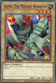 card716002-series377491-rarity540534