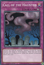 card716032-series377458-rarity540534