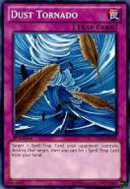 card716046-series486672-rarity540534