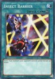 card716066-series603891-rarity540534