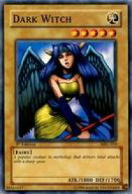 card716174-series378082-rarity540534