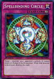 card716244-series377535-rarity540534