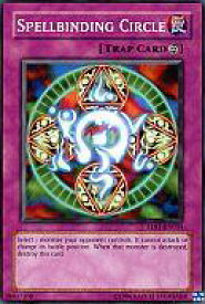 card716244-series378302-rarity540534