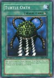 card716253-series378082-rarity540534