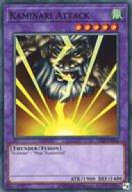 card716348-series605431-rarity540534