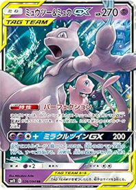 card39560-series61293-rarity73311