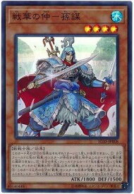 card3535-series8062-rarity3