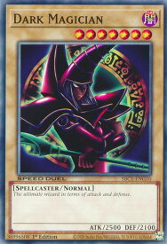 card716506-series377488-rarity540534