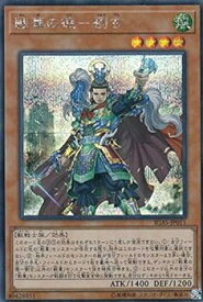 card3536-series8062-rarity5