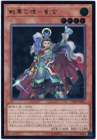 card3536-series8062-rarity77