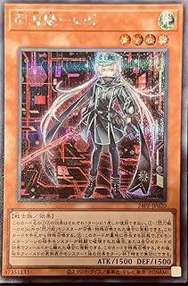card_3540_series_1780_rarity_5_