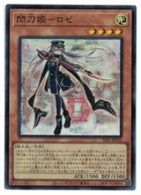 card3540-series3238-rarity3