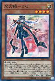card3540-series8062-rarity3