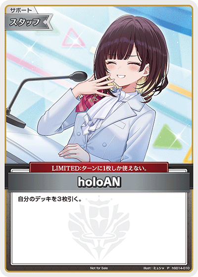 card6291463-series7484469-rarity239001