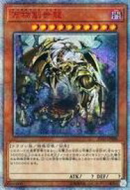 card3550-series8062-rarity8175