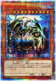 card3550-series8062-rarity8175