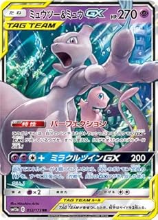 card_39560_