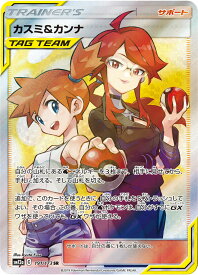 card40106-series61299-rarity71891