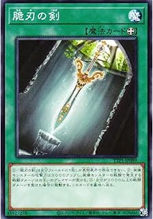 card3572-series184-rarity1