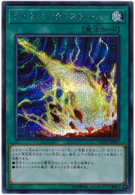 card3574-series8062-rarity5