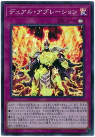 card3584-series8237-rarity3