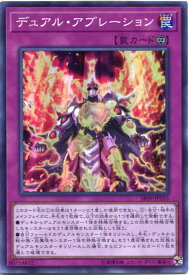 card_3584_