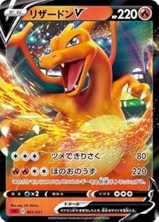 card_40709_series_61311_rarity_95225_